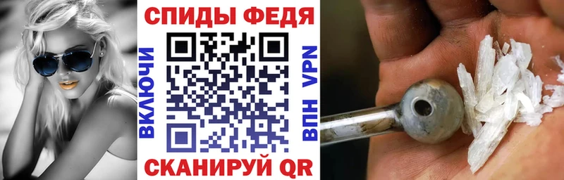 Амфетамин 98%  мориарти официальный сайт  Шилка 