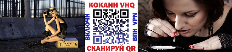кракен маркетплейс  Шилка  Кокаин Колумбийский  даркнет сайт 