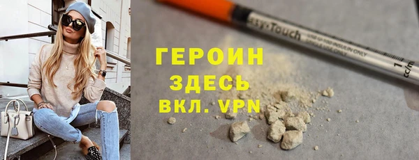мескалин Наволоки