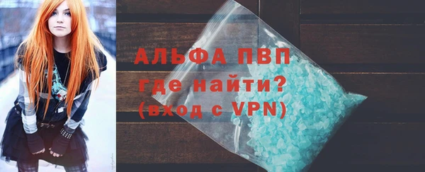 мефедрон VHQ Надым