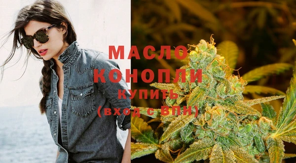 синтетический гашиш Навашино