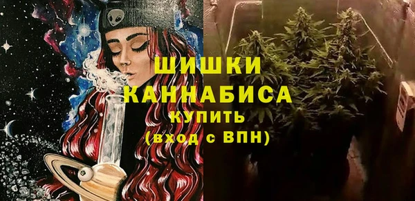 мескалин Наволоки