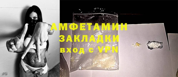 мескалин Наволоки