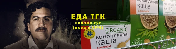 синтетический гашиш Навашино