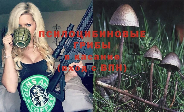 мефедрон VHQ Надым
