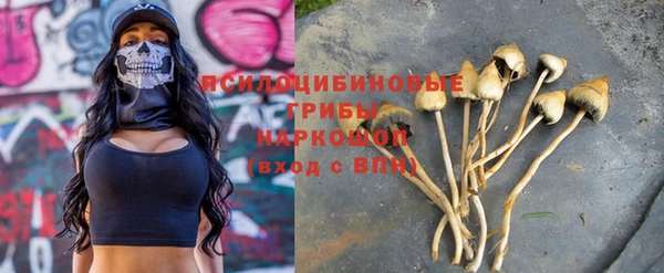 мефедрон VHQ Надым