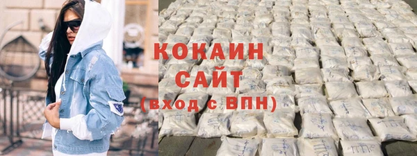 мескалин Наволоки