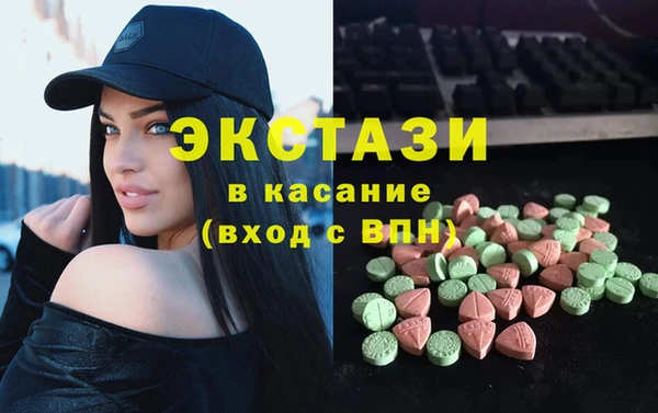мескалин Наволоки