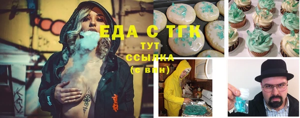мескалин Наволоки