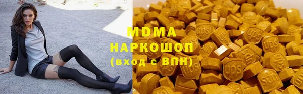 мефедрон VHQ Надым