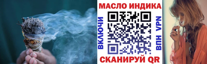 ТГК Wax  OMG маркетплейс  Шилка 